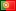 Português Português